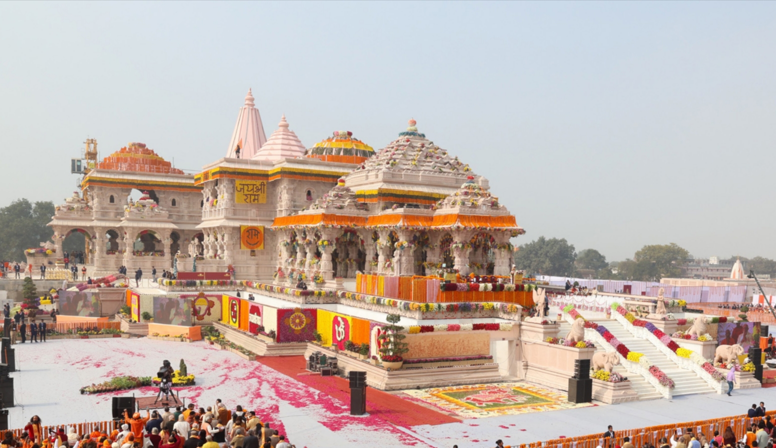 Ram Janmabhoomi